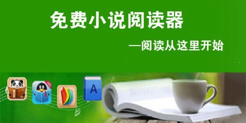 华体汇体育app官方